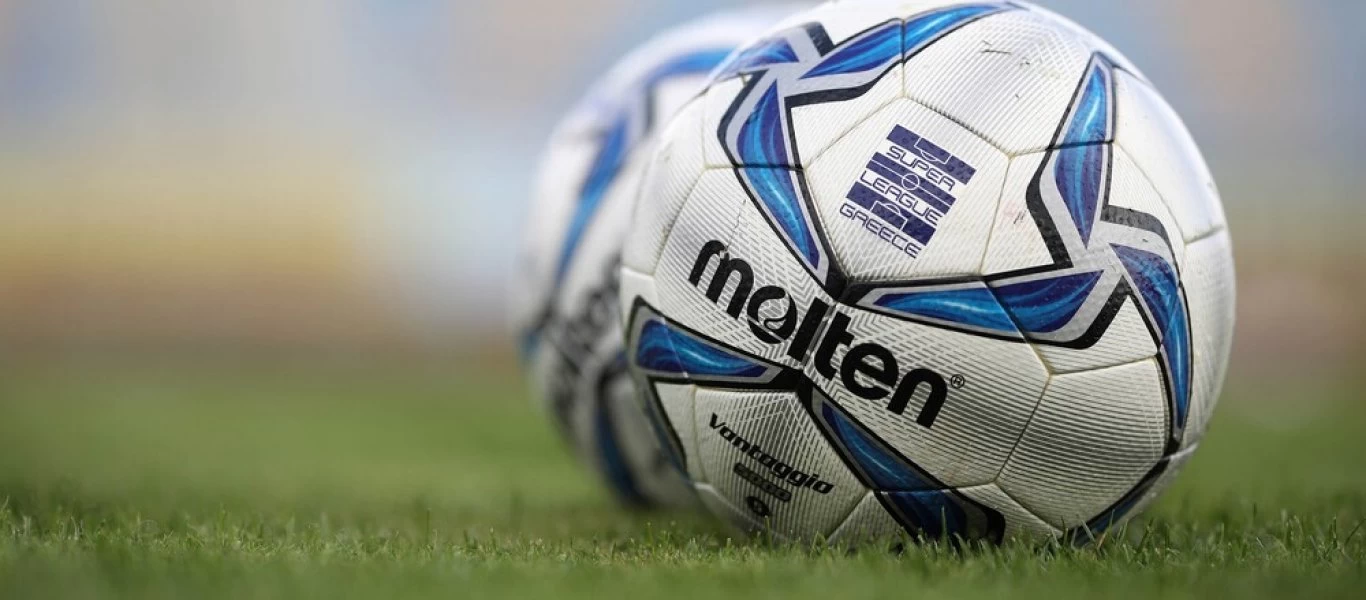 Super League: Νέο κρούσμα κορωνοϊού πριν τη σέντρα του πρωταθλήματος